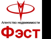 АН Фэст
